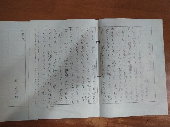 2019012802